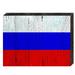 Designocracy Flag of Russia Rustic Wooden Wall Décor in Blue/Brown/Red | 9 H x 12 W x 1.5 D in | Wayfair 85099-RU-12