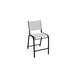 Telescope Casual Reliance Stacking Patio Dining Side Chair Sling in Black | 43 H x 21 W x 28 D in | Wayfair 8L8806D01