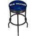 Trademark Global NBA Fade Ribbed 28.5" Swivel Bar Stool Upholstered, Steel in Black | 29 H x 20.75 W x 20.75 D in | Wayfair NBA1006-NOP2