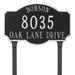 Montague Metal Products Inc. Montague Estate Two Line Address Sign Plaque w/ Lawn Stakes Metal | 16 H x 26.5 W x 0.25 D in | Wayfair