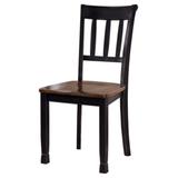 Signature Design Owingsville Dining Room Side Chair (Set of 2) - Ashley Furniture D580-02
