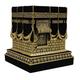 Home Table Decor Kaba Replica Model Showpiece Bookend Eid Gift (Small, Gold)
