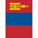 Toland Home Garden Flag of Mongolia 2-Sided Polyester 18 x 12.5 in. Garden Flag in Blue/Red | 18 H x 12.5 W in | Wayfair 1110672