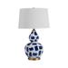 Gabby Luca 29" Table Lamp Ceramic/Linen/Metal in White/Yellow | 29 H x 18 W x 18 D in | Wayfair SCH-159080