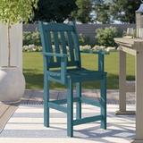 Lark Manor™ Arbnora Counter Height Patio Dining Chair in Blue | 43.3 H x 19 W x 23.3 D in | Wayfair THRE8591 32013510