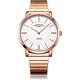Rotary Gents Rose Gold PVD Expander London GB02767/02