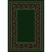 Green 28 x 0.38 in Indoor Area Rug - Winston Porter Kelesia Emerald Turkoman Area Rug Nylon | 28 W x 0.38 D in | Wayfair