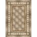 Gray 32 x 0.38 in Area Rug - Astoria Grand Shrout Geometric Tufted Sage Area Rug Metal | 32 W x 0.38 D in | Wayfair