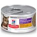 Science Diet Sensitive Stomach & Skin Chicken & Vegetable Entree Canned Cat Food, 2.9 oz., Case of 24, 24 X 2.9 OZ