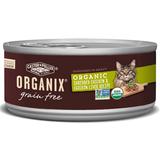 Organix Grain Free Organic Shredded Chicken & Chicken Liver Recipe Wet Cat Food, 5.5 oz., Case of 24, 24 X 5.5 OZ
