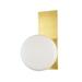 Hudson Valley Hinsdale 1 Light Wall Sconce Glass/Metal in Yellow | 12.75 H x 7.5 W x 8.5 D in | Wayfair 8701-AGB