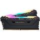 Corsair Vengeance RGB PRO DDR4 Light Enhancement KIT (ohne verbauten Arbeitsspeicher) Enthusiast RGB LED-Beleuchtung - 2 x 0 GB, schwarz