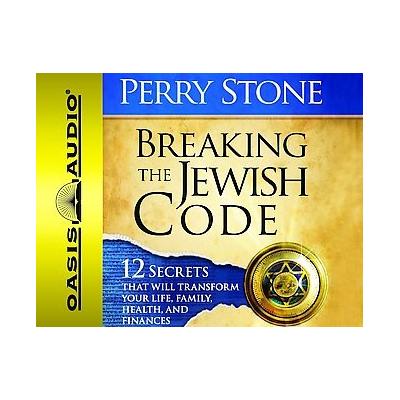 Breaking the Jewish Code by Perry Stone (Compact Disc - Unabridged)