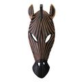 Home Locomotion Zebra Maske Wandschild