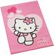 Associated Weavers Hello Kitty 14 Love