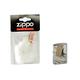 Zippo 60.000.218.2 Feuerzeug Fender Guitar plus Ersatz-Watte Chrome high polished, Collection 2015