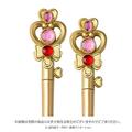 Bandai Sailor Moon 3631 Stäbchen Kleine Lady