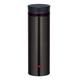 Thermos Coffee to Go Mug, Edelstahl, Mat Black, 0,5 l