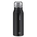 alfi 5357.100.060 Trinkflasche elementBottle, Edelstahl Pure schwarz 0,6 l – Spülmaschinenfest