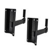 Pyle Dual Adjustable Bracket Stand Universal Wall Speaker Mount in Black | 9.9 H x 5.25 W in | Wayfair PSTNDW15