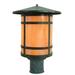 Arroyo Craftsman Berkeley 12 Inch Tall 1 Light Outdoor Post Lamp - BP-11L-CS-BK