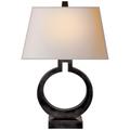 Visual Comfort Signature Collection E. F. Chapman Ring 27 Inch Table Lamp - CHA 8970BZ-NP