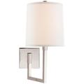 Visual Comfort Signature Collection Barbara Barry Aspect Wall Swing Lamp - BBL 2028PN-L