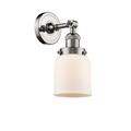 Innovations Lighting Bruno Marashlian Small Bell 10 Inch Wall Sconce - 203-PN-G51-LED