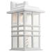 Kichler Lighting Beacon Square 17 Inch Tall Outdoor Wall Light - 49831WH