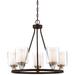 Minka Lavery Studio 5 25 Inch 5 Light Chandelier - 3075-416