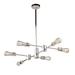 Artcraft Tribeca 20 Inch 6 Light Mini Chandelier - AC10786PN