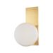 Hudson Valley Lighting Hinsdale 12 Inch Wall Sconce - 8701-AGB