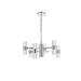 Elegant Lighting Vega 26 Inch LED Large Pendant - 5200D26C