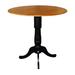 Canora Grey Sakamoto Pub Table Wood in Black/Brown | 41.5 H in | Wayfair 60DEE899B8364855A89421AFA9F686B5