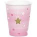 NA Twinkle Twinkle Little Star Paper Disposable Paper Cup | Wayfair 257037