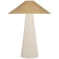 Visual Comfort Signature Collection Kelly Wearstler Miramar2 21 Inch Accent Lamp - KW 3660PRW-AB