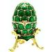Ciel Collectables Faberge Egg Trinket Box w/ Stand Metal/Wire | 2.5 H x 3.5 W x 1.25 D in | Wayfair 1040037B