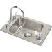 Elkay Lustertone 22" L x 20" W Drop-In Kitchen Sink w/ Faucet Stainless Steel in Gray | 6 H x 22 W x 19.5 D in | Wayfair DRKAD222060C