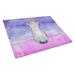 Caroline's Treasures Tempered Glass Donkey Watercolor Cutting Board Glass | 0.25 H x 11.25 W x 15.38 D in | Wayfair BB7415LCB