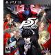 Persona 5 (Import)