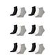 18 pair Puma Sneaker Quarter Socks Unisex Mens & Ladies, color:882 - grey/white/black, Socken & Strümpfe:39-42