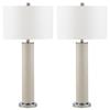 Ollie 31.5-Inch H Faux Woven Leather Table Lamp (Set of 2) - Safavieh LIT4404L-SET2