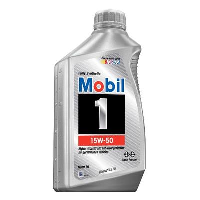 Mobil 1 94002 15W-50 Synthetic Motor Oil - 1 Quart (Pack of 6)