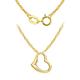 CARISSIMA Gold Women's 9 ct Yellow Gold 12 x 14 mm Heart Slider Pendant on 9 ct Yellow Gold 0.9 mm Diamond Cut Twist Curb Chain Necklace of Length 41 cm/16 Inch