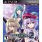 Record of Agarest War 2 Limited Edition - Playstation 3
